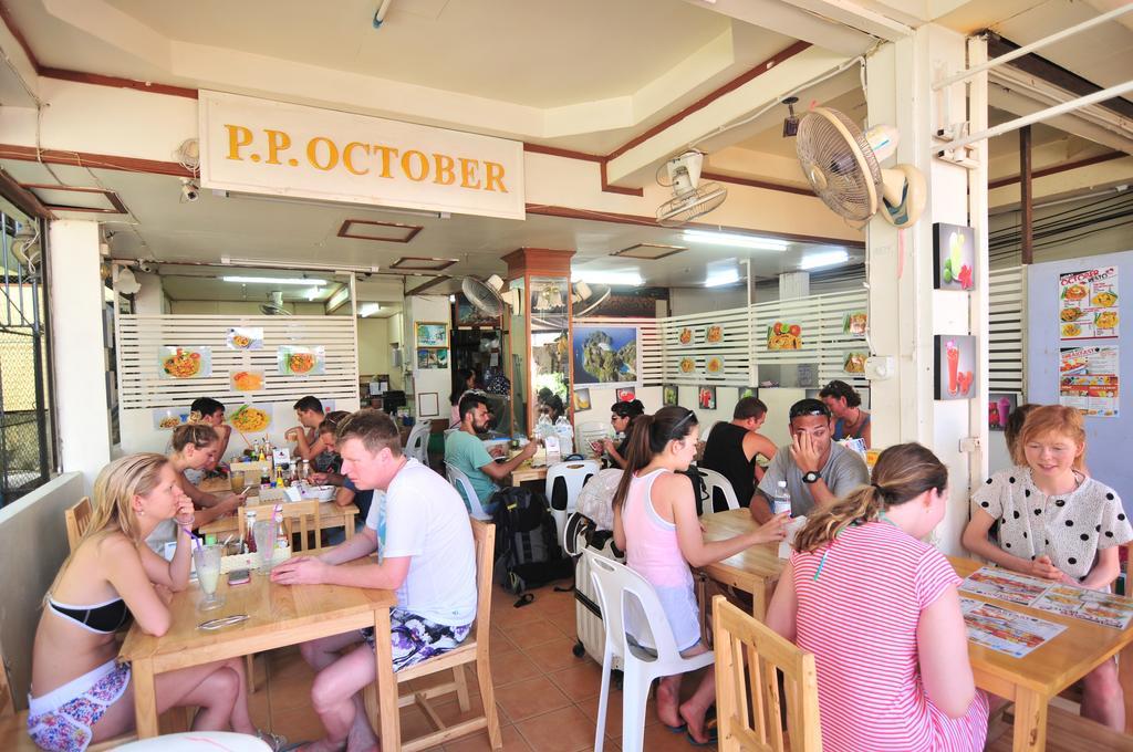 October Hostel Пхипхи Экстерьер фото